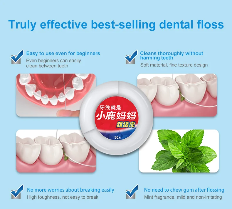 Super Deer 50m Mint Flavored Dental Flosser Oral Hygiene Teeth Cleaning Wax Toothpick Dental Floss Teeth Flosser Tooth Clean