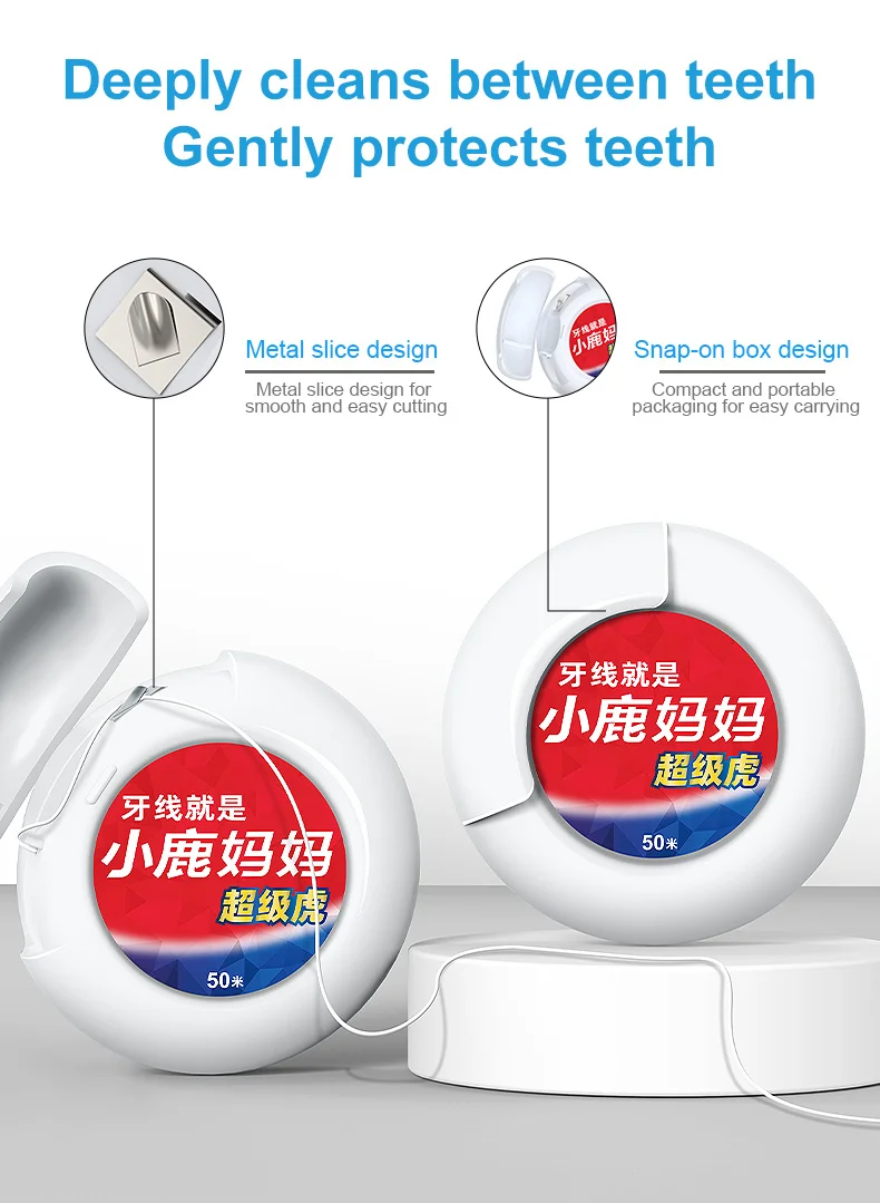 Super Deer 50m Mint Flavored Dental Flosser Oral Hygiene Teeth Cleaning Wax Toothpick Dental Floss Teeth Flosser Tooth Clean