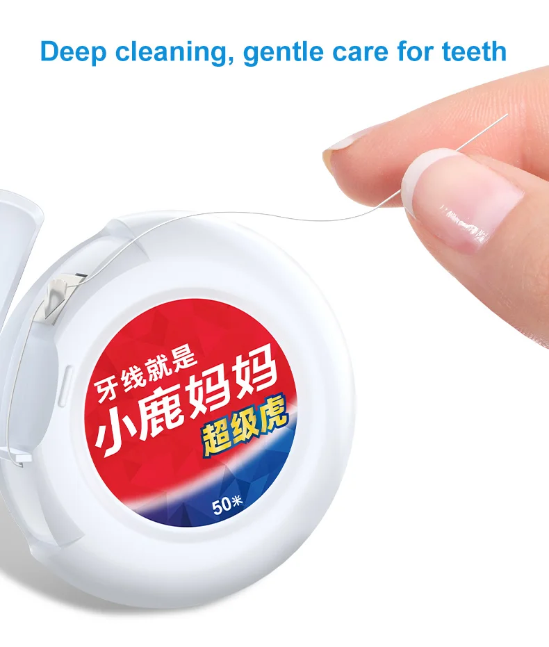 Super Deer 50m Mint Flavored Dental Flosser Oral Hygiene Teeth Cleaning Wax Toothpick Dental Floss Teeth Flosser Tooth Clean