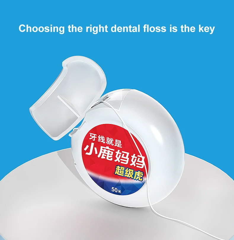 Super Deer 50m Mint Flavored Dental Flosser Oral Hygiene Teeth Cleaning Wax Toothpick Dental Floss Teeth Flosser Tooth Clean