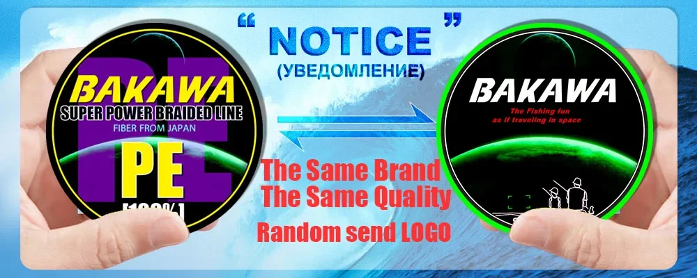 BAKAWA 4 Strands Braided Fishing Lines Multifilament Pesca 100M 300M 500M 1000M Carp Wire Japan Abrasion Resistant Pe Line