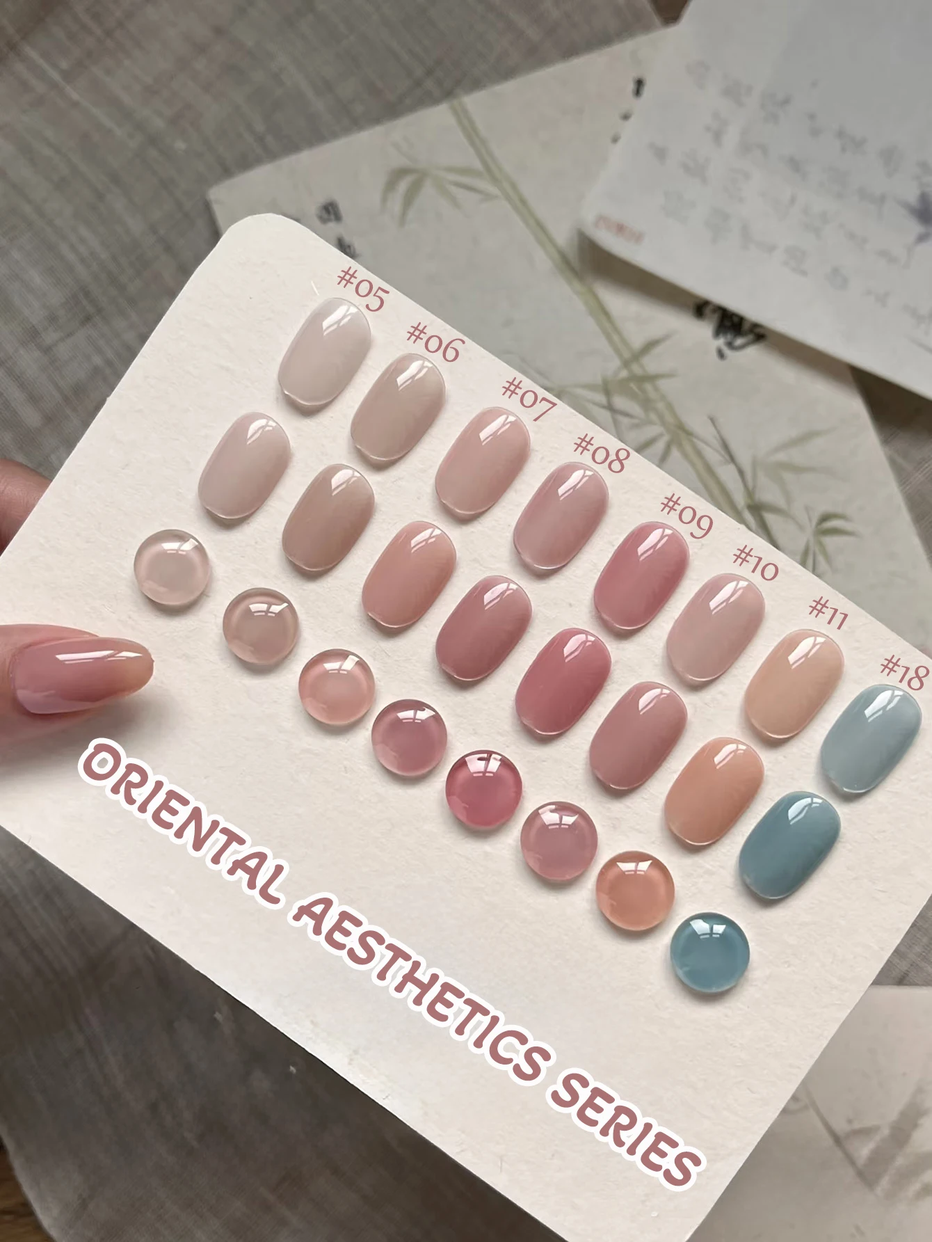 1-30pcs PSK Nude Pink Color Nail Art Ice Transparent Bare Color Nail Enamel 2026 New Net Red Popular White Gel Nail Polish