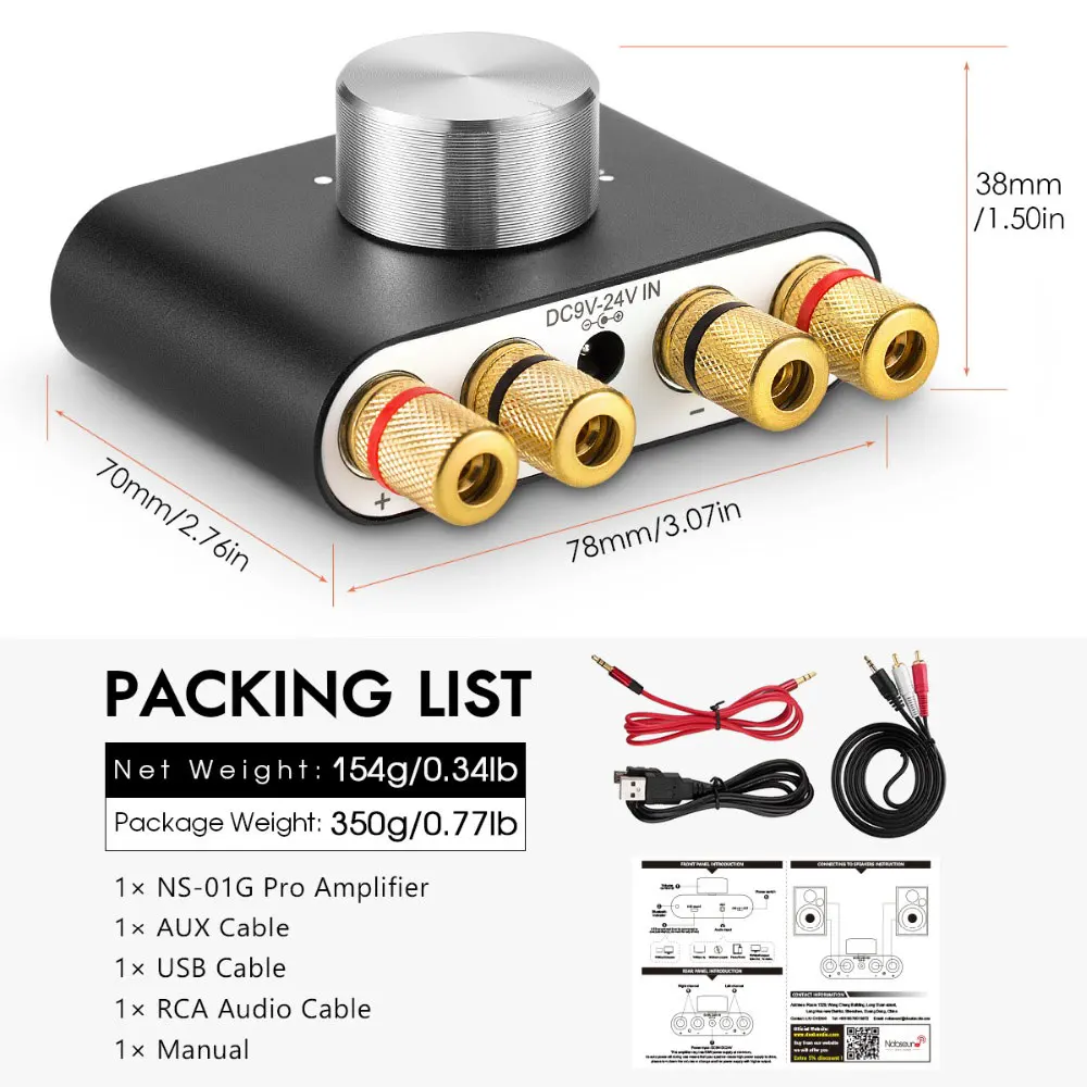 Woopker Digital Audio Amplifier HiFi Sound Amplifier TPA3116 Receiver Bluetooth 5.0 Car Mini Home Theater Sound System 50W*2