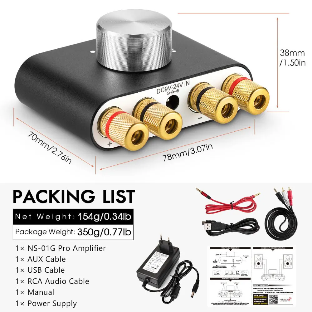 Woopker Digital Audio Amplifier HiFi Sound Amplifier TPA3116 Receiver Bluetooth 5.0 Car Mini Home Theater Sound System 50W*2