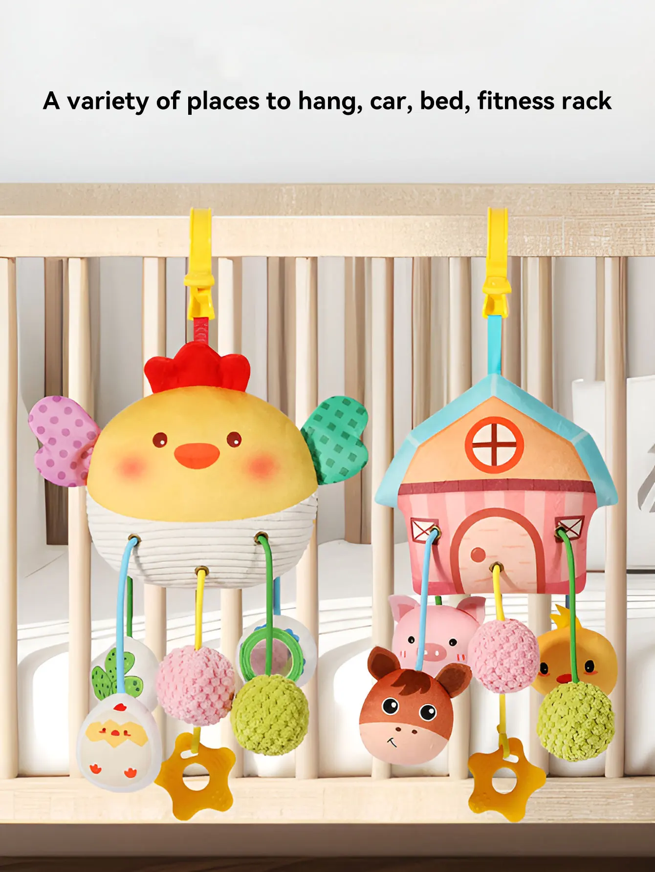 Bed Hanging Drawstring Cheer Toy Bedbell Pendant Can Be Nibbled Drawstring cartoon Pendant