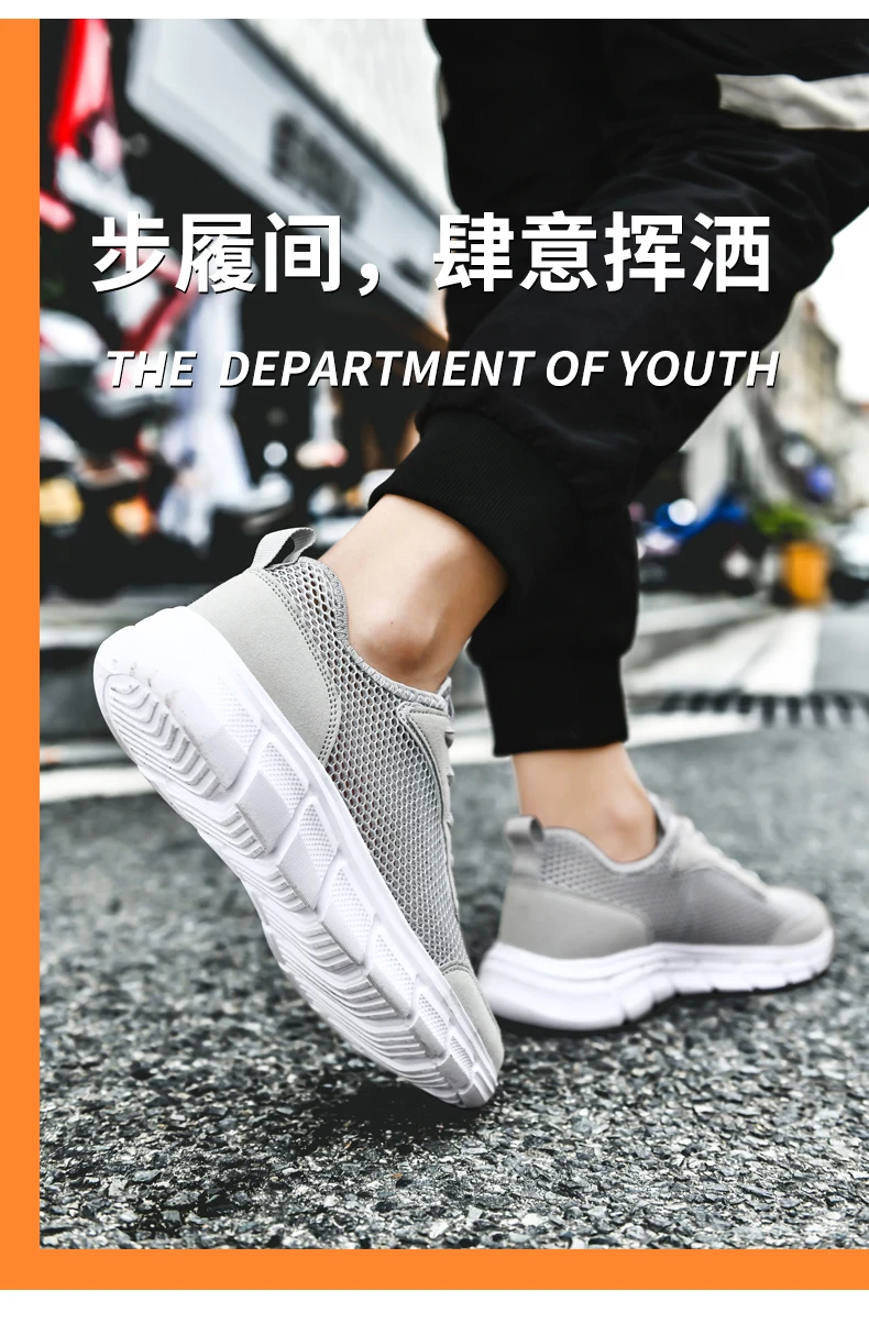 Summer Mesh Shoes Men Sneakers Breathable Light Men's Casual Shoes Lace-Up Walking Footwear Tenis Masculino Zapatillas Hombre