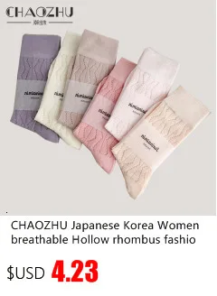 CHAOZHU Japanese Korea High School Girls High Socks Loose Solid Colors Double Needles Knitting Cotton Long Socks Women