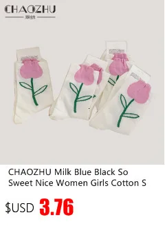 CHAOZHU Japanese Korea High School Girls High Socks Loose Solid Colors Double Needles Knitting Cotton Long Socks Women