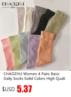 CHAOZHU Japanese Korea High School Girls High Socks Loose Solid Colors Double Needles Knitting Cotton Long Socks Women