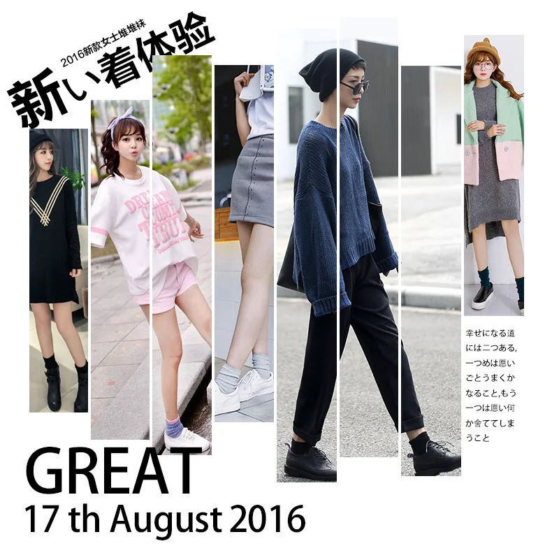 CHAOZHU Japanese Korea High School Girls High Socks Loose Solid Colors Double Needles Knitting Cotton Long Socks Women