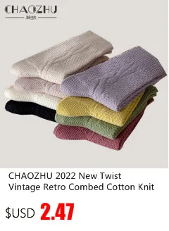CHAOZHU Japanese Korea High School Girls High Socks Loose Solid Colors Double Needles Knitting Cotton Long Socks Women