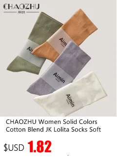 CHAOZHU Japanese Korea High School Girls High Socks Loose Solid Colors Double Needles Knitting Cotton Long Socks Women