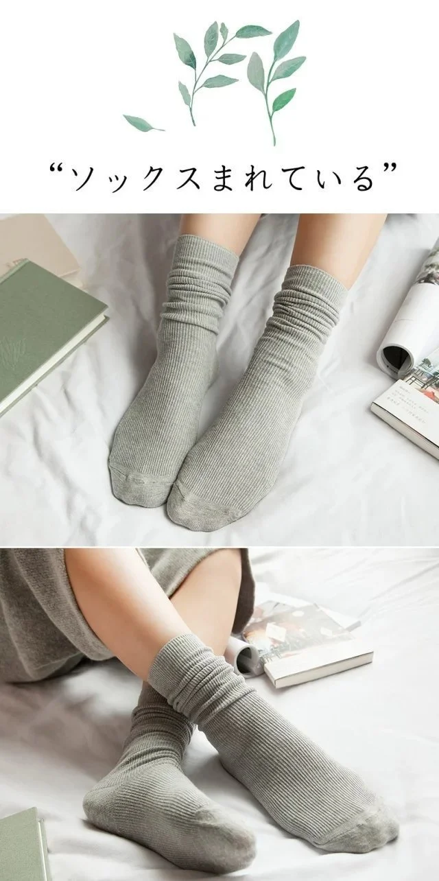 CHAOZHU Japanese Korea High School Girls High Socks Loose Solid Colors Double Needles Knitting Cotton Long Socks Women