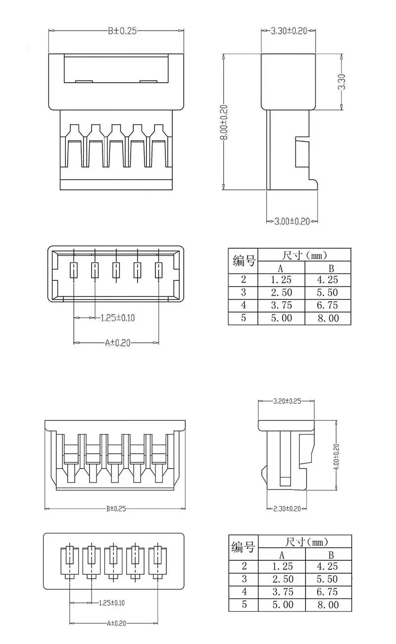 5Pair JST 1.25 Male Female Wire Connector Pitch 1.25mm 2P 3P 4P 5P 6P JST Plug Jack Terminal Cable Connector Length 10CM 15cm