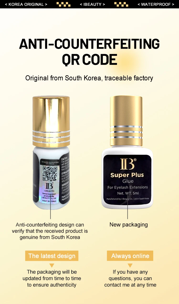 2/5/10 Bottles Original IB Ibeauty Super Plus Glue for Eyelash Extensions 5ml Korea IB Gold Cap False Eyelash Glue Makeup Tools