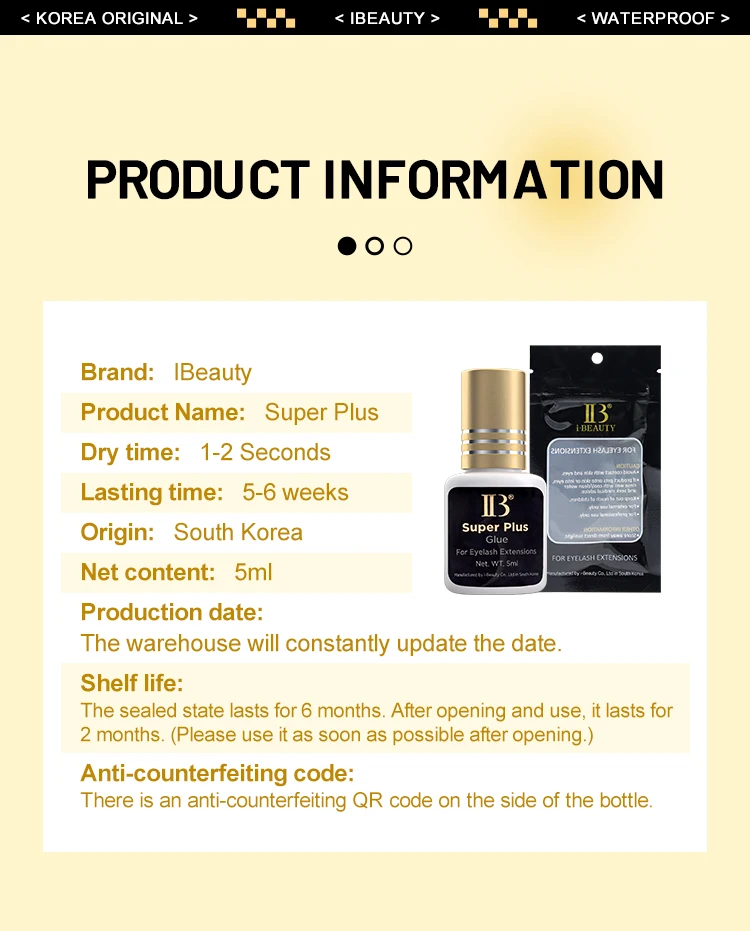 2/5/10 Bottles Original IB Ibeauty Super Plus Glue for Eyelash Extensions 5ml Korea IB Gold Cap False Eyelash Glue Makeup Tools
