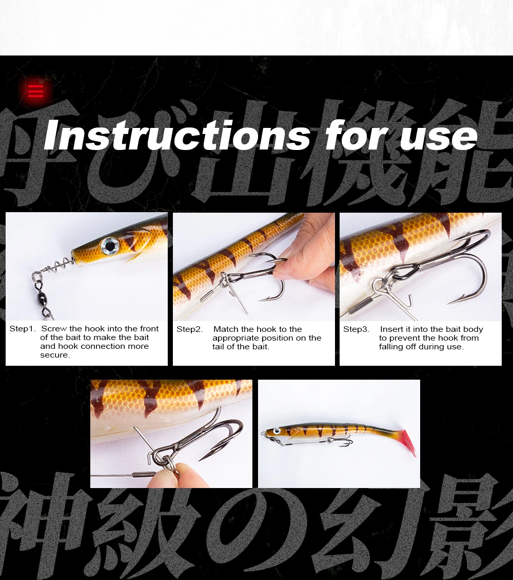 Hunthouse Soft Lure Rig Single Double Hook Rigging 9cm And 12cm For Big Shad Fishing Tackle Fishing Tool Pescar Origin Hook