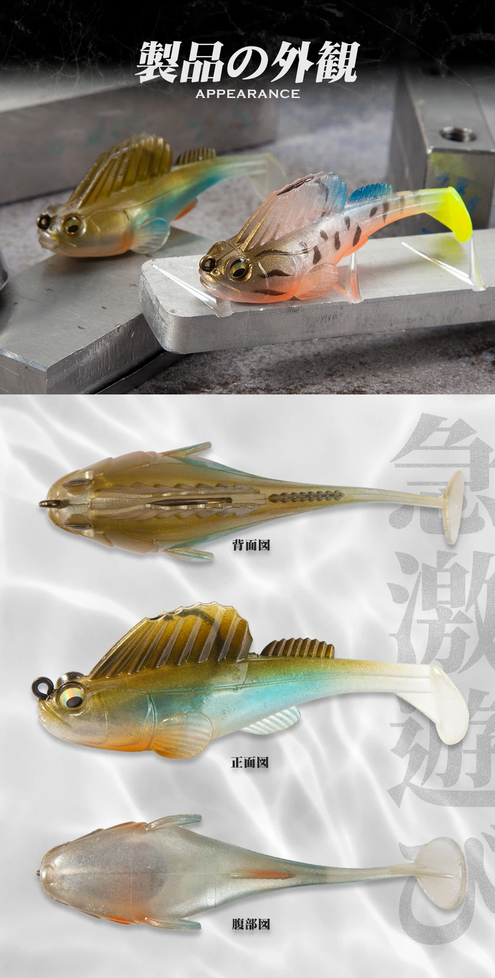 Hunthouse Jig Head Swimbaits Soft Lure 7g 10g 14g 21g 28g Fishing Pike Lure Bass Swimmer Perch Fishing Swimbait Jig Leurre Fish