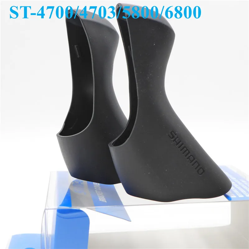 Shimano Bracket Covers Hoods Ultegra/Tiagra/Sora/105/R2000/3000/4700/5800/6800/R7000/R8000/R8020/R7020/R8070/R8050/GRX/A070