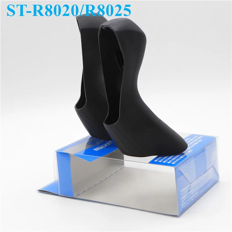Shimano Bracket Covers Hoods Ultegra/Tiagra/Sora/105/R2000/3000/4700/5800/6800/R7000/R8000/R8020/R7020/R8070/R8050/GRX/A070