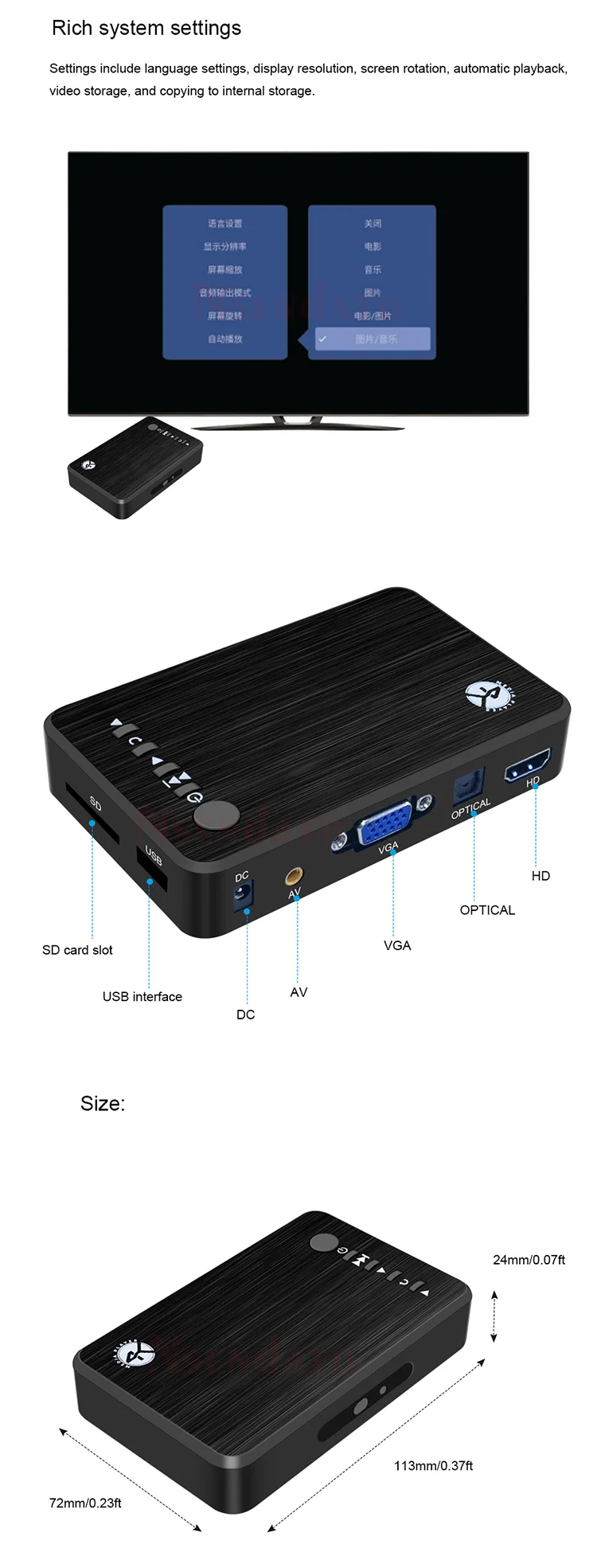 4K Ultra HD Media Player For Car TV SD MMC RMVB MP3 USB External HDD U Disk MultiMedia Media Player Box With VGA SD MKV H.265