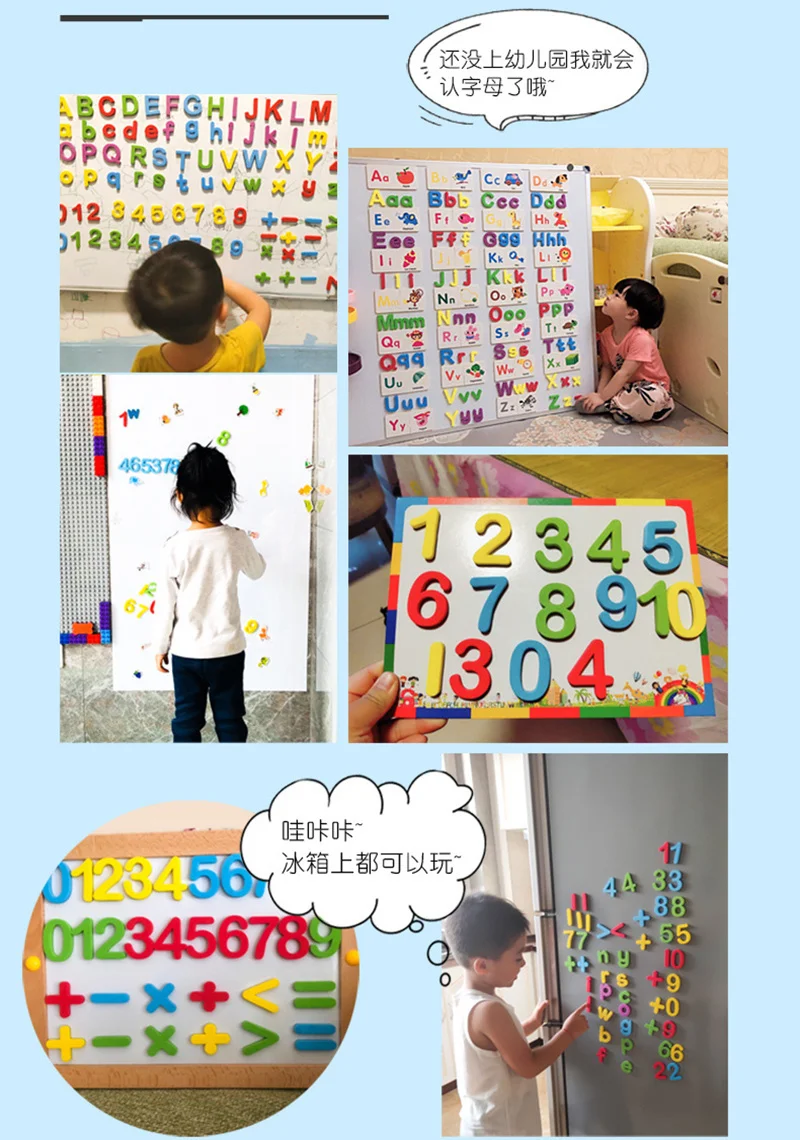 24-76pcs EVA Foam Magnetic Alphabet Letters Learning Spelling Counting Set Refrigerator Stickers Educational Toys For Kids