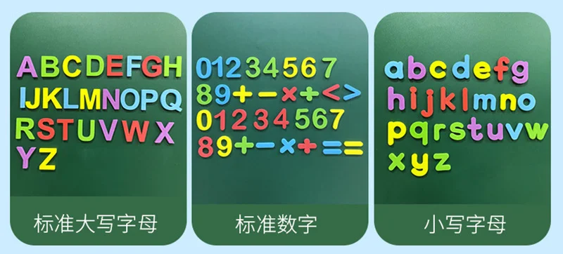 24-76pcs EVA Foam Magnetic Alphabet Letters Learning Spelling Counting Set Refrigerator Stickers Educational Toys For Kids