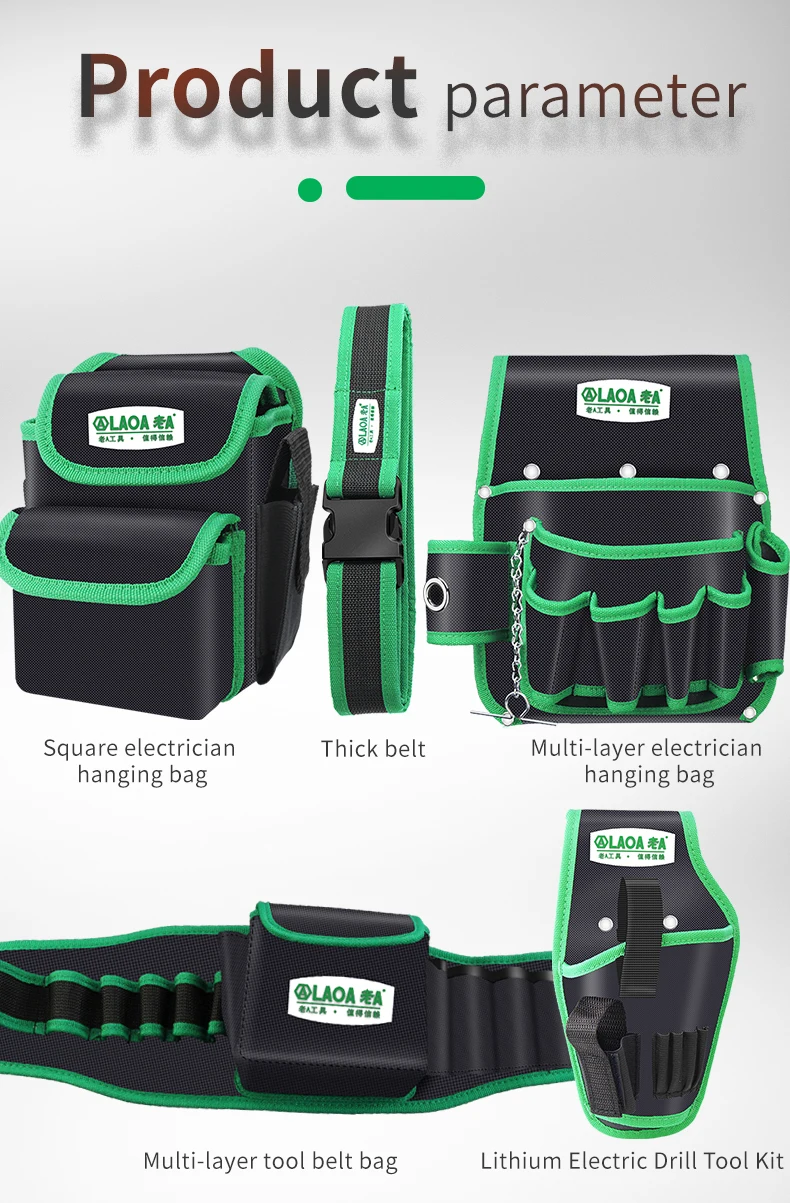 LAOA Multi-function Storage Bag Oxford Cloth Waist Pack Hardware Repair Tool Pocket Wrench Pliers Electrician Household Belt