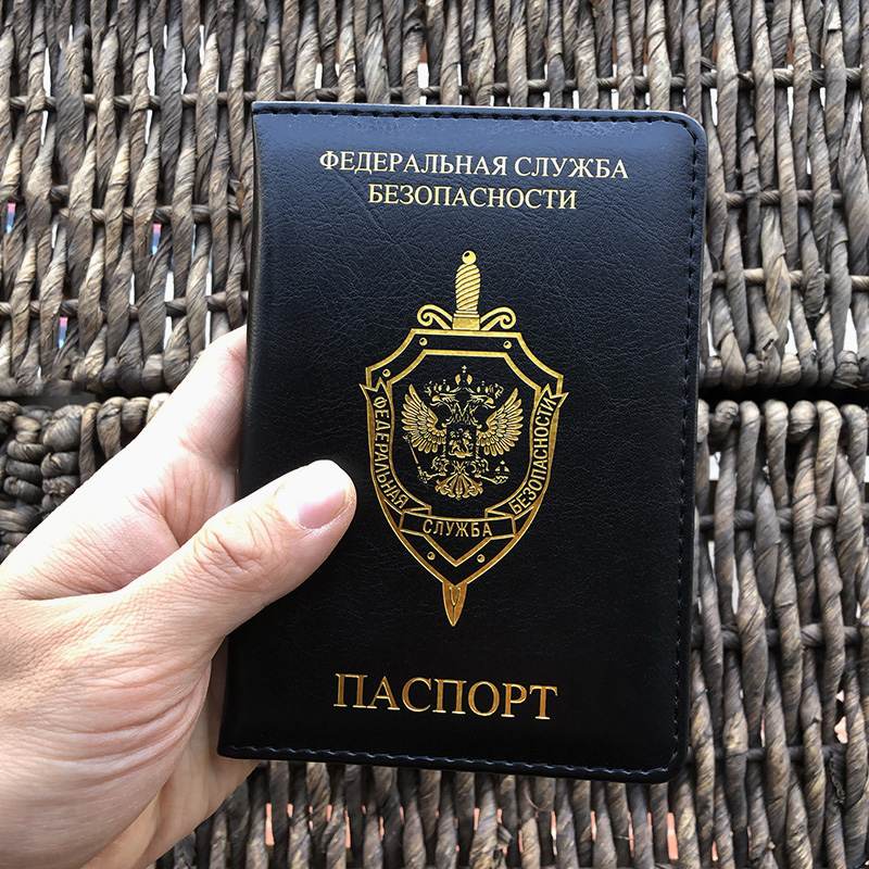 FSB of Russia Passport Cover with Names Travel Certification Covers for Passports Federal Security Service