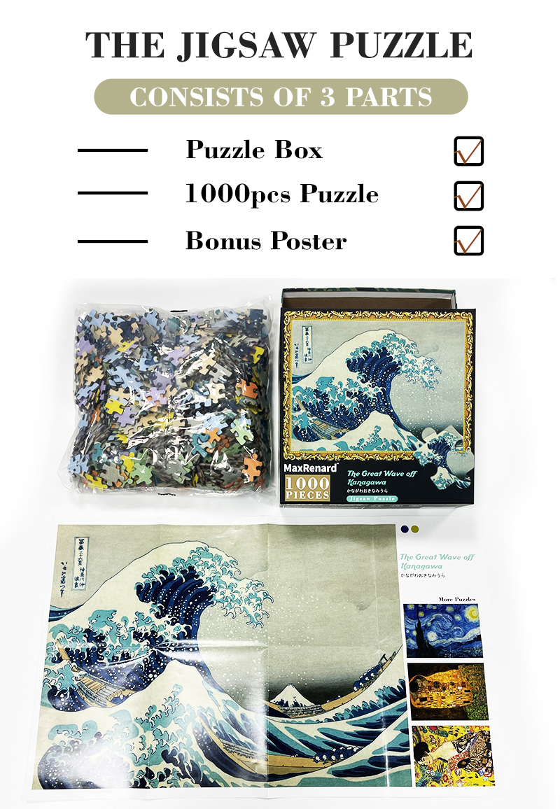 MaxRenard Adults 1000 Piece Difficult Jigsaw Puzzles 50*70cm The Great Wave Off Kanagawa Environmental Theme Series