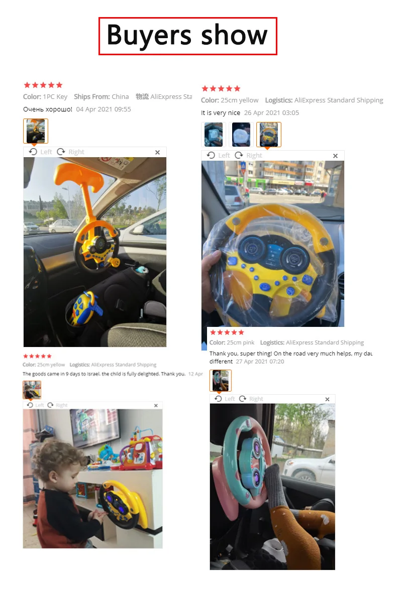 Electronic Simulation Steering Wheel With Light And Sound Early Education Puzzle Co-Pilot Sports Car Steering Wheel Toy Boy Gift