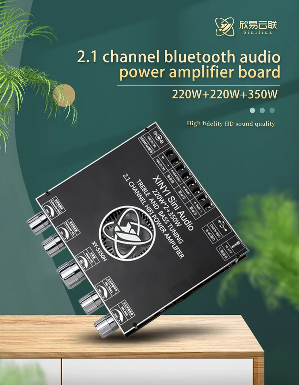 S350H TPA3251D2 Bluetooth 5.0 2.1 Channel Power Audio Stereo Subwoofer Amplifier Board 220WX2+350W TREBLE Bass Note Tuning AMP