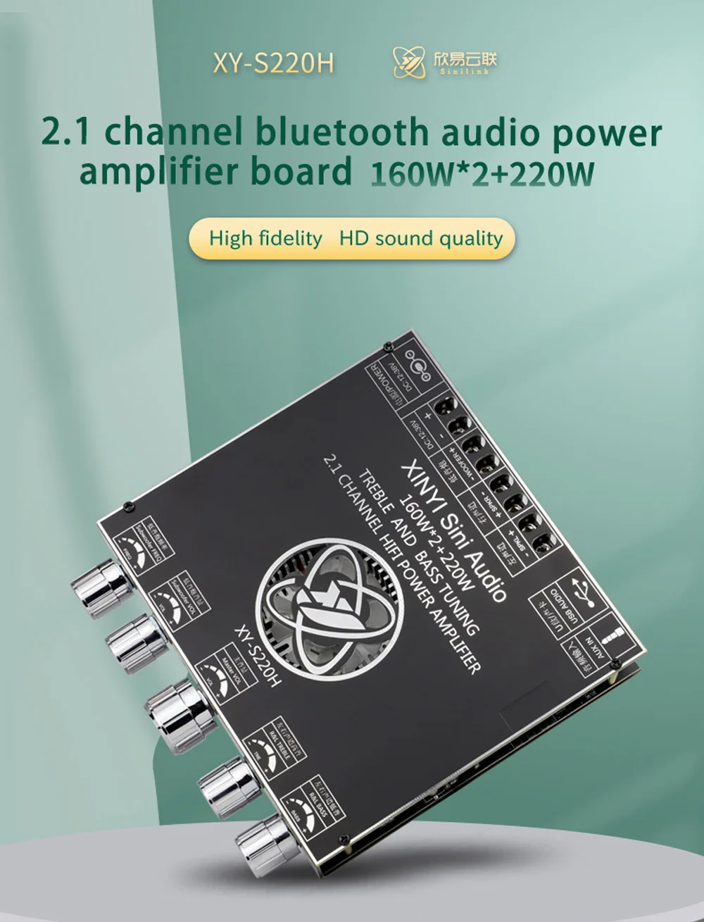 S350H TPA3251D2 Bluetooth 5.0 2.1 Channel Power Audio Stereo Subwoofer Amplifier Board 220WX2+350W TREBLE Bass Note Tuning AMP