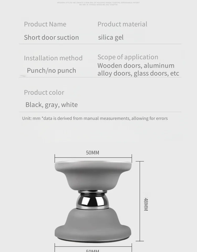 Silicone Door Suck Touch Silicone Anti-collision Door Hotel Household Strong Magnetic Strong Mute Door Stall Door Stopper