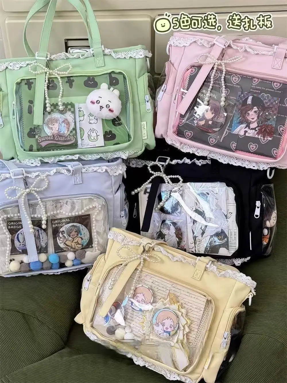 Ballet Girl Large Appetite Itabag Japanese Two-Dimension Single Shoulder Crossbody Bag Gift For Friends Women'S Handbag
