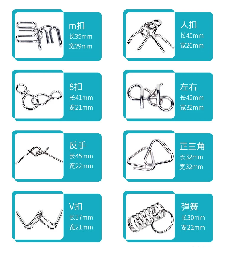 8Pcs/Set Metal Montessori Puzzle Wire IQ Logical Ability Training Stress Relief Toy for Children Adults Reliever Educational Toy