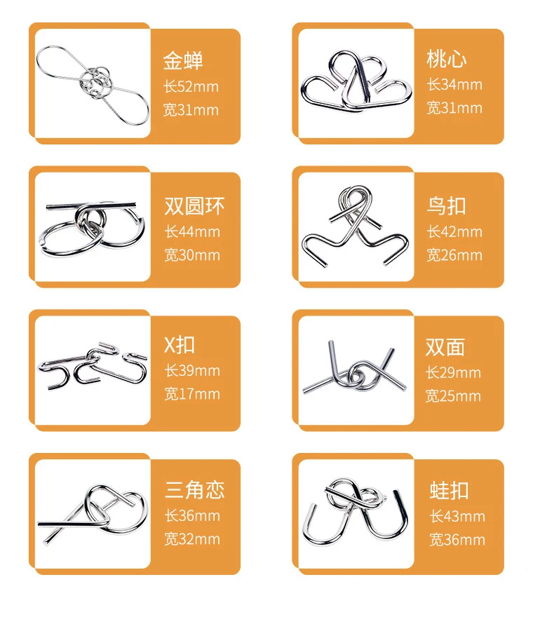8Pcs/Set Metal Montessori Puzzle Wire IQ Logical Ability Training Stress Relief Toy for Children Adults Reliever Educational Toy