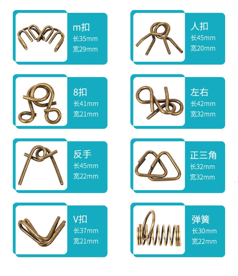 8Pcs/Set Metal Montessori Puzzle Wire IQ Logical Ability Training Stress Relief Toy for Children Adults Reliever Educational Toy