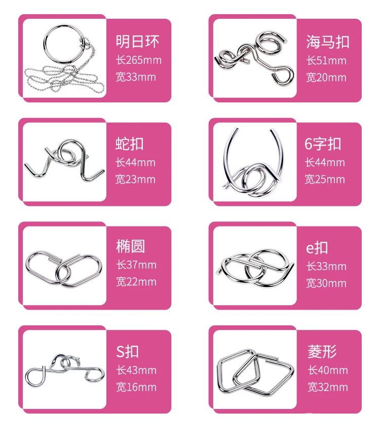 8Pcs/Set Metal Montessori Puzzle Wire IQ Logical Ability Training Stress Relief Toy for Children Adults Reliever Educational Toy