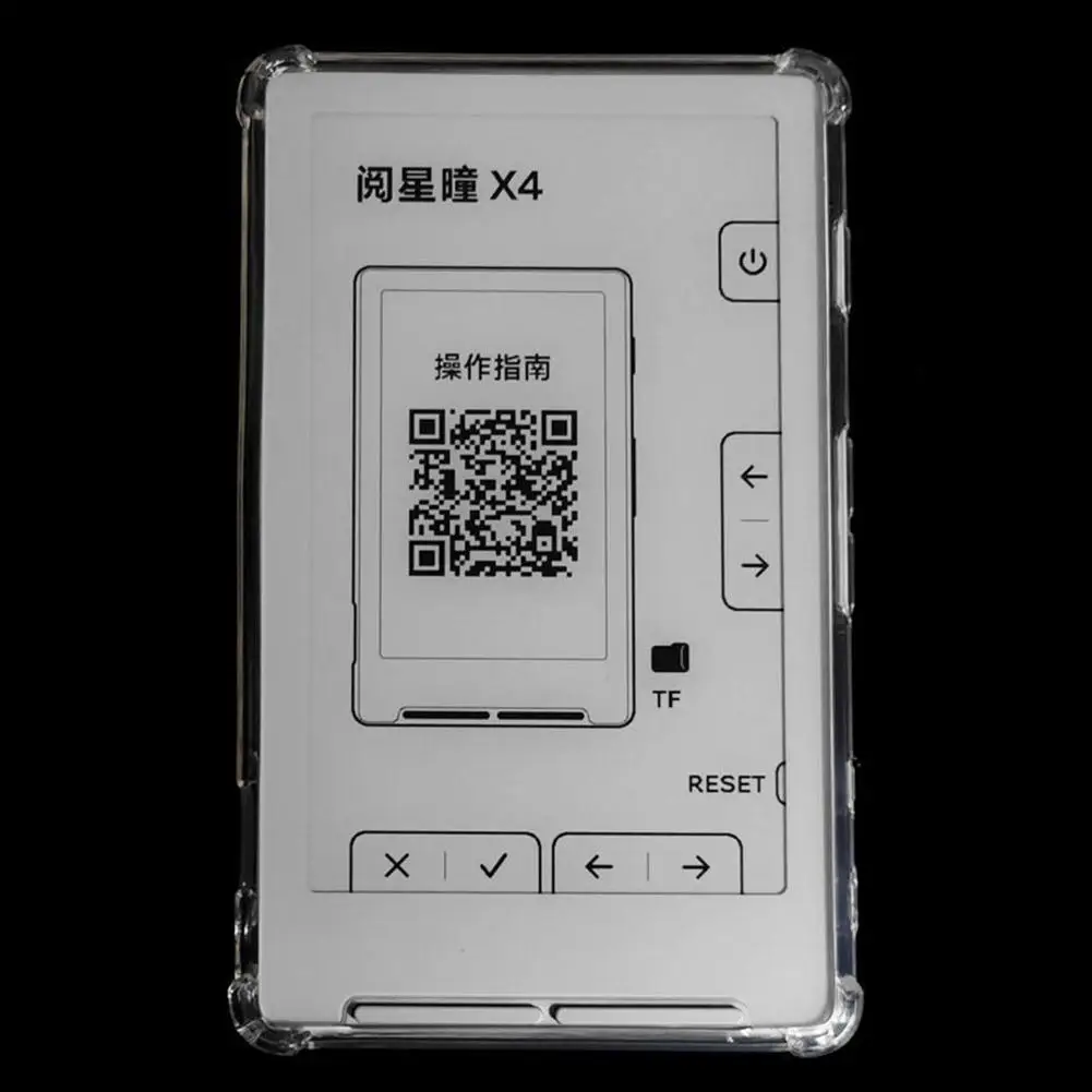 Clear Transparent Case for XTEINK X4 E-Book Reader Slim Portable Protective Cover with Shockproof Corners for XTEINK X4 Shell