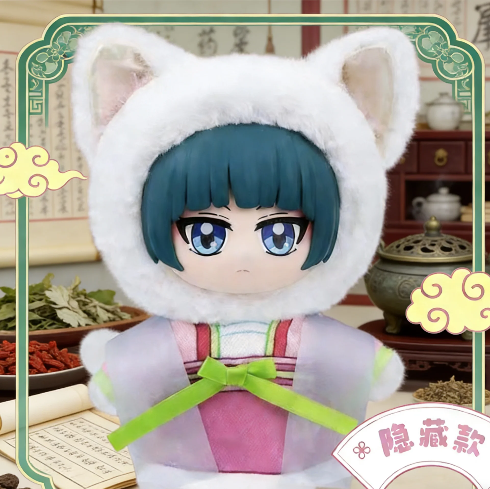 EAKI Genuine The Apothecary Diaries Cute Pet Pavilion Series Blind Box Anime Figure Mao Mao Risshu Kawaii Cute Doll Toys Gift