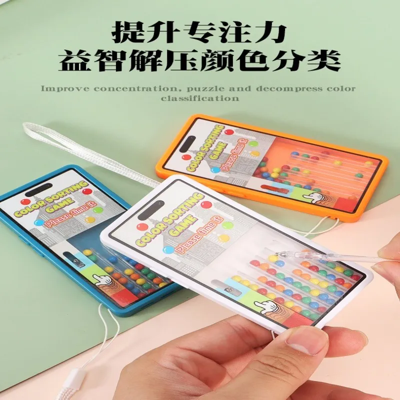 New Children's Intelligence Magnetic Attraction Maze Walking Beads Spatial Logic Thinking Early Education Educational Toys