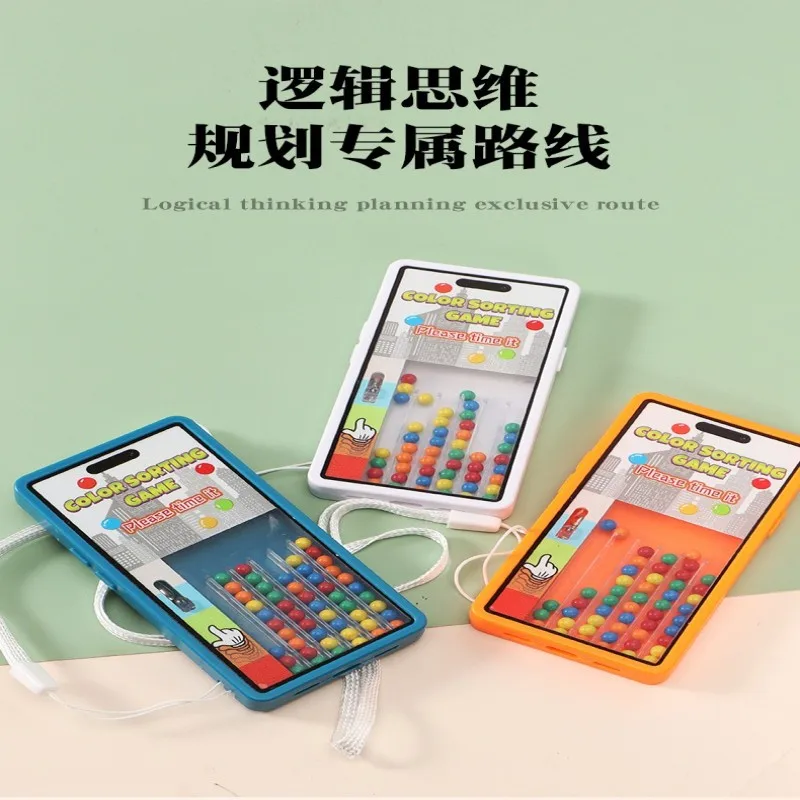 New Children's Intelligence Magnetic Attraction Maze Walking Beads Spatial Logic Thinking Early Education Educational Toys