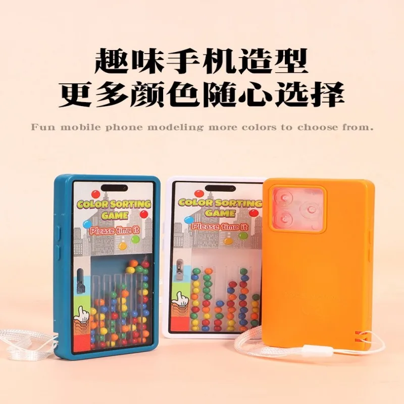 New Children's Intelligence Magnetic Attraction Maze Walking Beads Spatial Logic Thinking Early Education Educational Toys