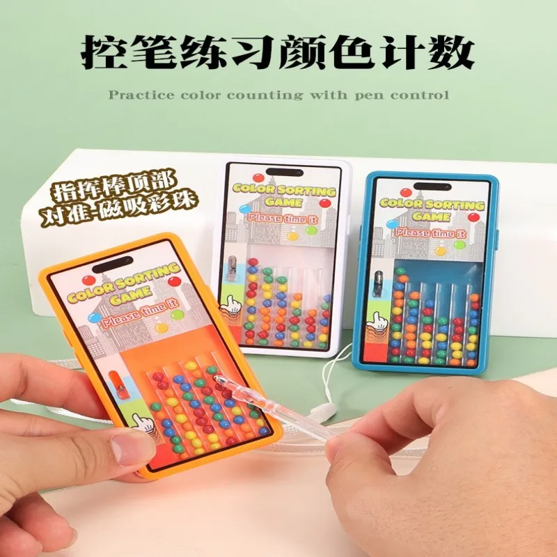 New Children's Intelligence Magnetic Attraction Maze Walking Beads Spatial Logic Thinking Early Education Educational Toys