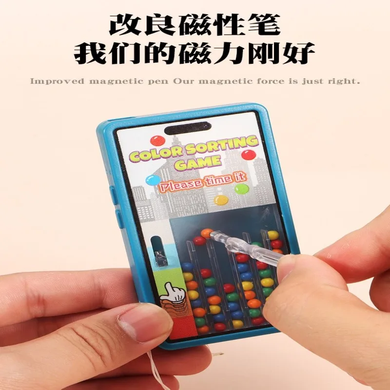 New Children's Intelligence Magnetic Attraction Maze Walking Beads Spatial Logic Thinking Early Education Educational Toys