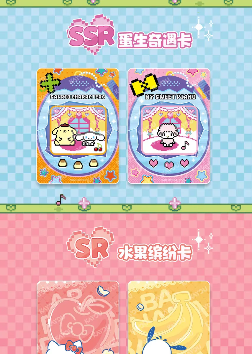 KAYOU Official Genuine Sanrio Card Animation Cartoon Game Collection Hello Kitty Kuromi Peripheral Toys Collection Card Toy Gift
