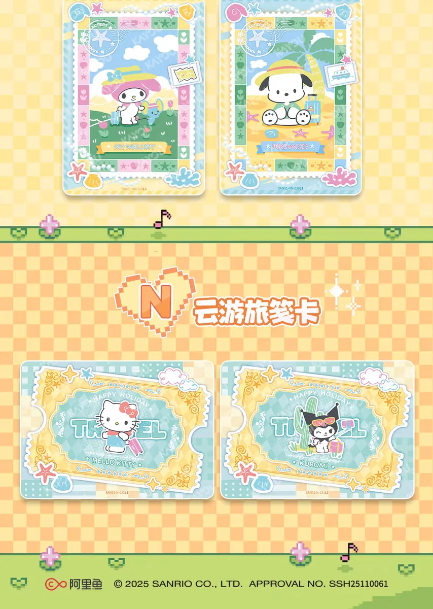 KAYOU Official Genuine Sanrio Card Animation Cartoon Game Collection Hello Kitty Kuromi Peripheral Toys Collection Card Toy Gift
