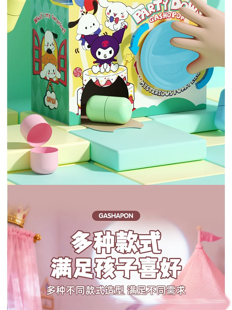 Sanrio Hello kitty Kuromi Twisting Egg Machine Fun Capsule Lottery Decompression Toy Twisting Egg Action Figure Christmas Gifts