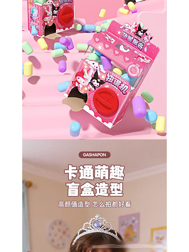 Sanrio Hello kitty Kuromi Twisting Egg Machine Fun Capsule Lottery Decompression Toy Twisting Egg Action Figure Christmas Gifts